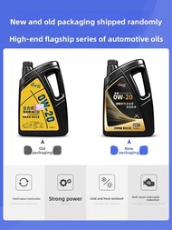 Longrun | Full Synthetic Motor Oil 0W20 4L
