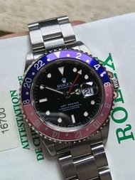 Rolex GMT Master 16700 U serial paper