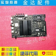 Chuangwei 65Q5A 65G35 65Q6A TV Motherboard 5844-A8N010-0P20 Screen REL650WY LD0