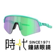 【台南 時代眼鏡OAKLEY】奧克力Sutro lite sweep 包覆式運動太陽眼鏡 自行車墨鏡 OO9465 11