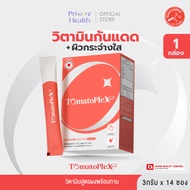 Prime Health Tomato Plex Gluta Plus วิตามินผิว รูปแบบผงพร้อมทาน บรรจุ 14 ซอง/กล่อง