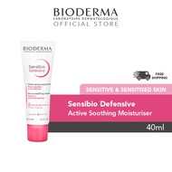 Bioderma Official Store Sensibio Defensive Active Soothing Moisturiser (40ml)