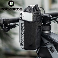 ROCKBROS Bike Bag For Brompton 3SIXTY Birdy Fnhon Handlebar Rod Pocket Portable Bottle Bag Tool Bag Reflective Bike Accessories