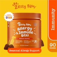 Zesty Paws Allergy & Immune Bites for Dogs Immune System [ถั่วลิสง] (แบบนุ่ม 90 เม็ด) (หมดอายุ:05 20