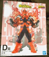全新 未開封 一番賞 我的英雄學院 HERO VS VILLAINS 一番賞 D賞 奮進人 模型 日本 原裝 日版 正版