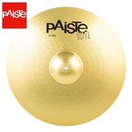 Paiste 20in 101 Brass Ride Cymbal, 20in