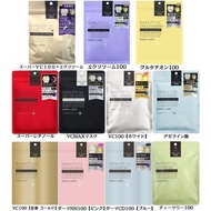 PO Japan - Original 7-Sheet Derma Facial Mask
