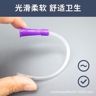 Household Disposable Intestinal Flushing Head Constipation Defecation Stool Scruncher Household Anal