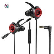 G20 Wired 3.5mm Plug Dynamic Gaming Earphones with Microphone for Phones/PC