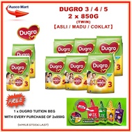 DUGRO 3/4/5 850G 2'S 【ASLI/MADU/COK】FREE 1 x DUGRO TUITION BEG WITH EVERY PURCHASE OF 2X850G
