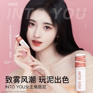 INTO-YOU Lip mud lip lipstick lasting lip glaze matte INTO -YOU Lipstick Velvet Lip Matte waterproof
