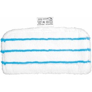 BLACK DECKER STEAM MOP PAD WOOL MICRO FIBER SPARE PART ACCESSORY FOR FSM1605 FSM1610 FSM1620 FSM1621