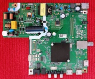 เมนบอร์ด Aconatic 32HS500AN เวอร์ชั่นแพร 30 PIN พาส MT92161-ZC01-01