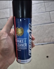 Suzuki Ecstar Brake Cleaner 257ml