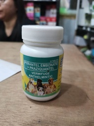 Vermifuge Papi Pyrantel Tablet sold per piece