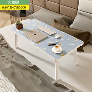 Dormitory Small Table Bed Desk Laptop Desk Student Study Table Foldable Dining Table 7L7E