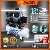 12 liter Tank Oil Less Air Compressor 8Bar Auto Repair Airbrush Multifunction 0.8HP Machine Kompreso