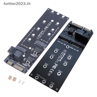 [FT] 22Pin SATA M.2 SSD Adapter SFF-8643 to NVMe M.2 NGFF SSD for Mainboard [Ready Stock]