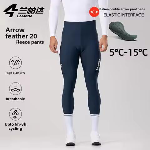 Lameda Cycling Pants Man High Waist High Elasticity Fleece Winter Cycling Clothing Double Arrow Ei P