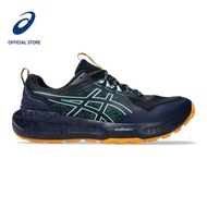 ASICS Men GEL-SONOMA 8 Trail Running Shoes in Midnight/Rainy Lake