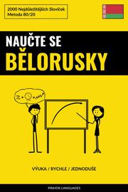 Naučte Se Bělorusky - Výuka / Rychle / Jednoduše Pinhok Languages