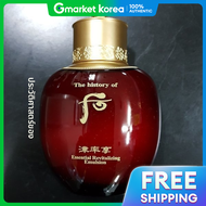 The history of whoo | โทนเนอร์ The Ordinary ไนอาซินาไมด์ 10% ซิงค์ 1% 110 มล. สกินแคร์บำรุงผิว