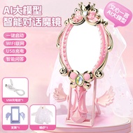 Kiddy Catot | หุ่นยนต์อัจฉริยะสำหรับเด็กที่สามารถพูดคุย