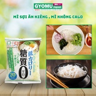 No Calories, Japanese Domestic Diet Noodles - Gyomu