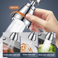 360 ° Adjustment Kitchen Sink Faucet Extender Filter Spray Kitchen Faucet Extender Tap Extender Spla