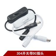 12v Power DC Switch Cable DC5.5 Male Female Connection Cable with 304 Switch DC Connector Button Con