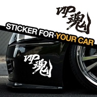 Sticker Vip Samurai Spirit