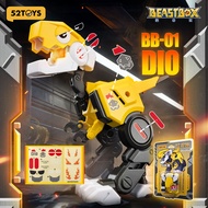 52TOYS BEASTBOX BB-01 DIO LITE EDITION Mecha Deformation Action Figure Portable Model