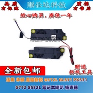 Suitable for Asus Moba Cutie G512L GL531 PX531 G712 G532L Speaker Speaker