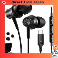 [Direct from Japan]USB C Headphones for Samsung S23 Ultra S24 A53 A54 Magnetic HiFi In-Ear Type C Earphones Noise Canceling Earphones with Mic Control for iPad 10 Pro Air 6 Galaxy S21 FE S22 Z Flip Pixel 7a 7 6a 8 5