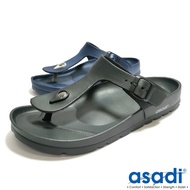 ASADI Unisex Ultra-light Slipper MJA-1500 | Selipar Lelaki ASADI