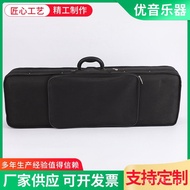 4Box /Violin3Popularize Cloth Box Foam Wholesale/Oxford Cloth Square Box41Violin/4Violin2 UIQV