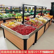 Fruit Fruit Rack Shelf Vegetables Fruits Fresh Vegetables Vegetables Vegetables Fruits Vegetables Fr