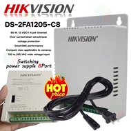 Hikvision Switching Mode Power Supply 8Ports รุ่น DS-2FA1205-C8
