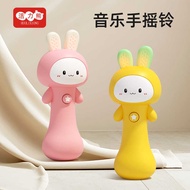 Newborn Music Hand Rocker Baby Rattle Toy 6-8 Months Baby 0-1 Years Old Children Educational Soothin