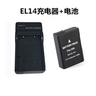 Suitable for Nikon EN-EL14a Battery+Charger D5300 D5600 D5200 D3200 D3400 Accessories