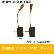 DeWalt 100 Angle Grinder Carbon Brush DeWalt 6288DW803/810/811/806 Polishing Electromechanical...