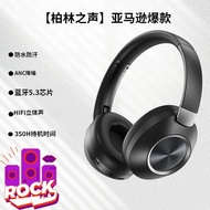 ANC Active Noise Cancelling Headset Wireless Headset Wireless Noise Cancelling Sports Outdoor Headse