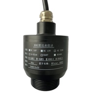 High quality Water/sewage/open Water Level Gauge 80GHz FMCW Radar Level Sensor