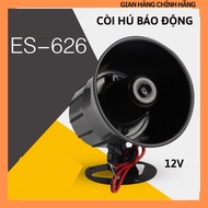 ES-626 12v siren, fire siren, anti-theft siren, siren, emergency siren, siren, siren, siren