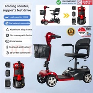 [SG Stock] Elderly PMA, Elderly Four Wheel Electric Scooter