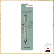 Mitsubishi Multi-Function Pen Jetstream 4-in-1 Limited Edition Disney