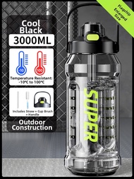 XIAOCHUSHU | Large Capacity Sports Water Bottle 3000ml