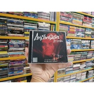 VCD Movie Apocalypse Now The Cruel Army (Thai Dubbed)