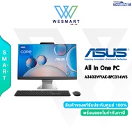 (0%) ASUS All In One PC (Aio) A3402WVAK-BPC014WS : Core i3-1315U/Intel UHD/8GB DDR5/512GB SSD/23.8-inch,FHD,250nits,sRGB100%/Windows 11 Home+Office H&amp;S 2021/3Year Onsite+1Year Perfect Warranty