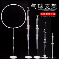 Display transparent table floating balloon stand birthday party decoration arrangement elevated colu